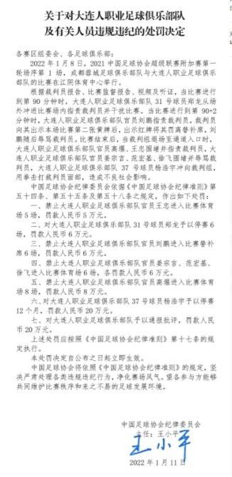 国产99久久久欧美黑人